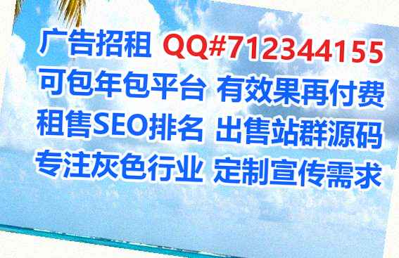 微信群卵妹汽车服务事务所